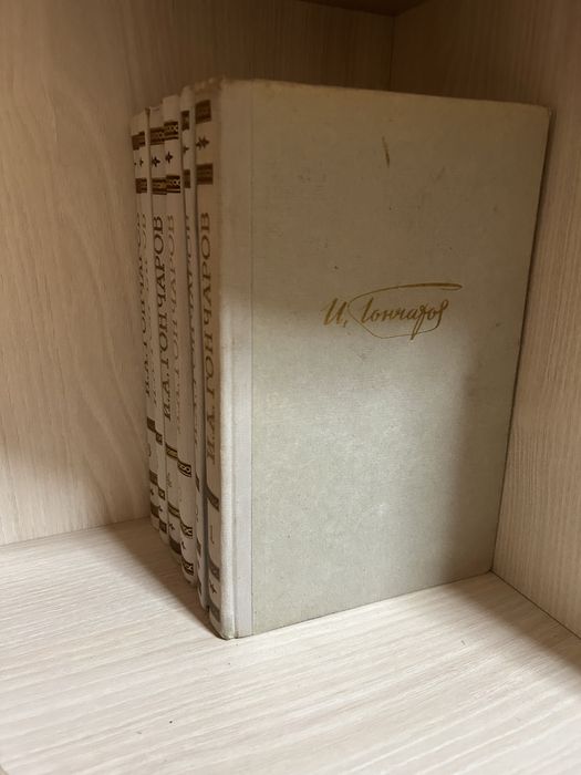 Продаю книжки..