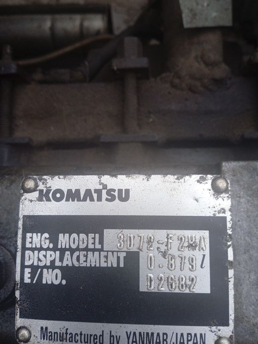 Продам трактор саморобний