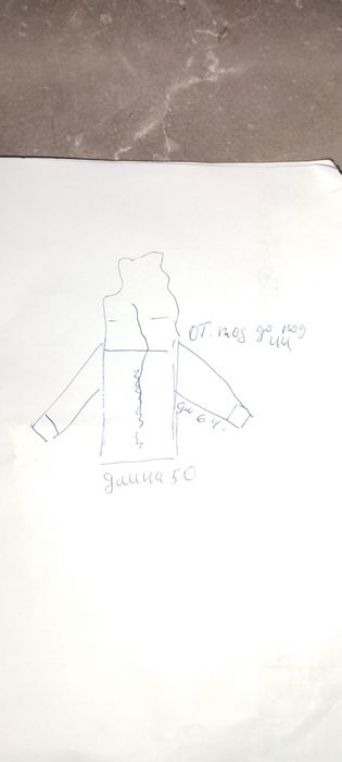 Продам дубленку кожа овчина