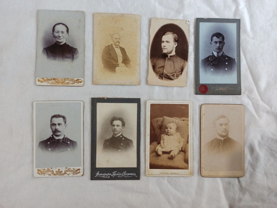 Фотокартки царських часів
