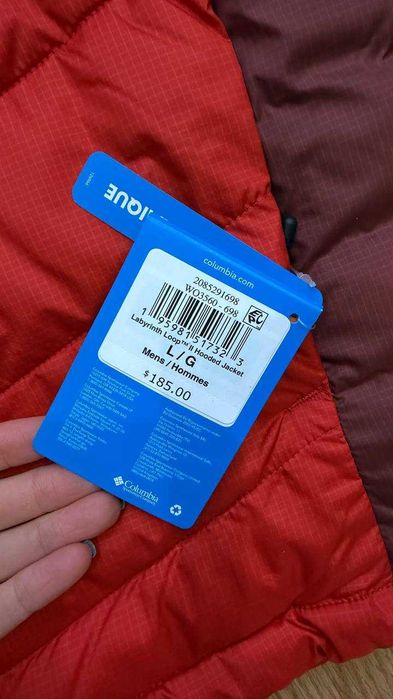 Куртка зимова Columbia чоловіча