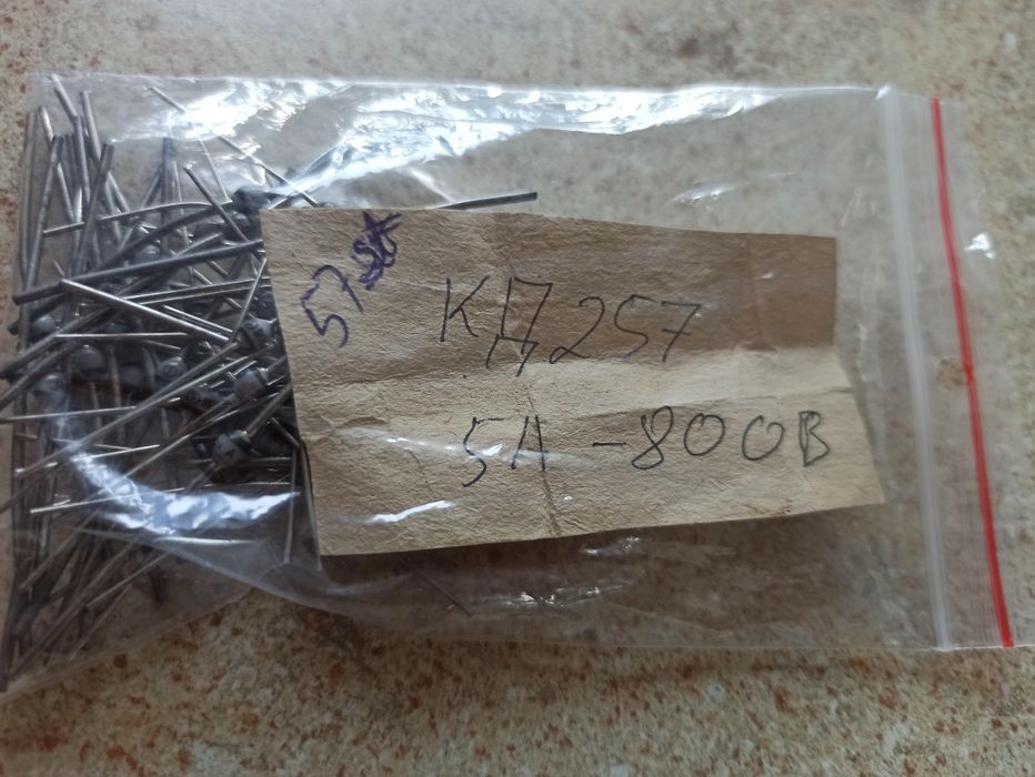 Radzieckie diody prostownicze K257, 57 szt