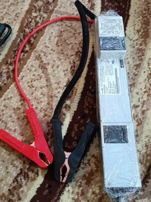 Зарядка Emerson 50А