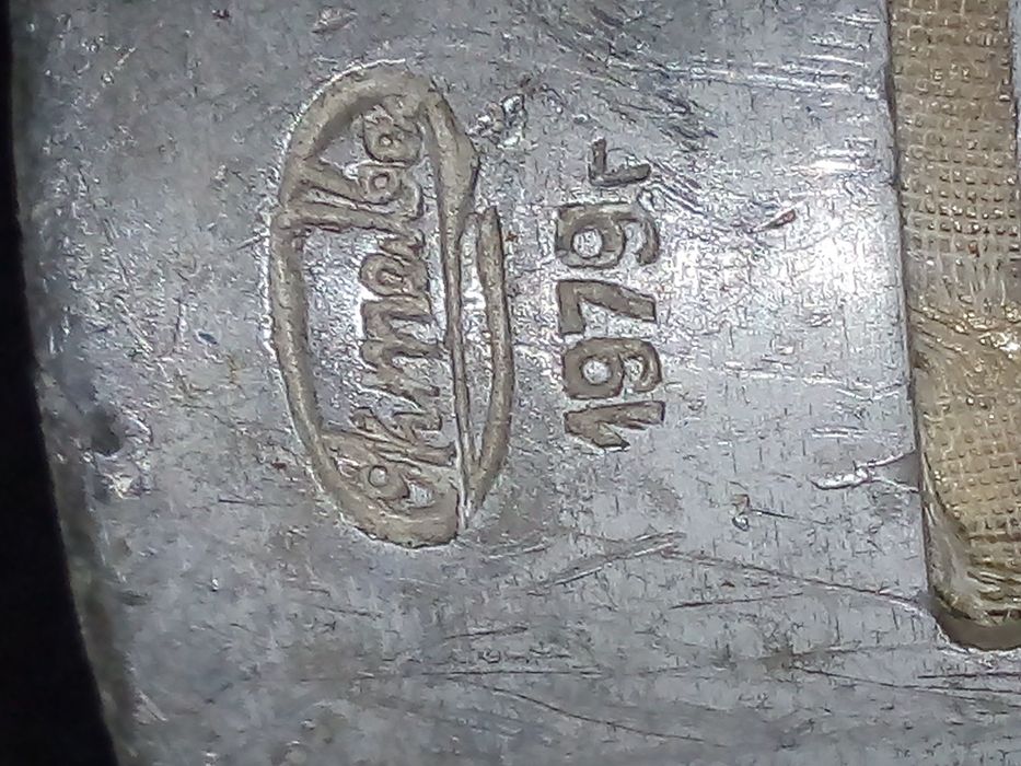 Микрофон  МД 66А