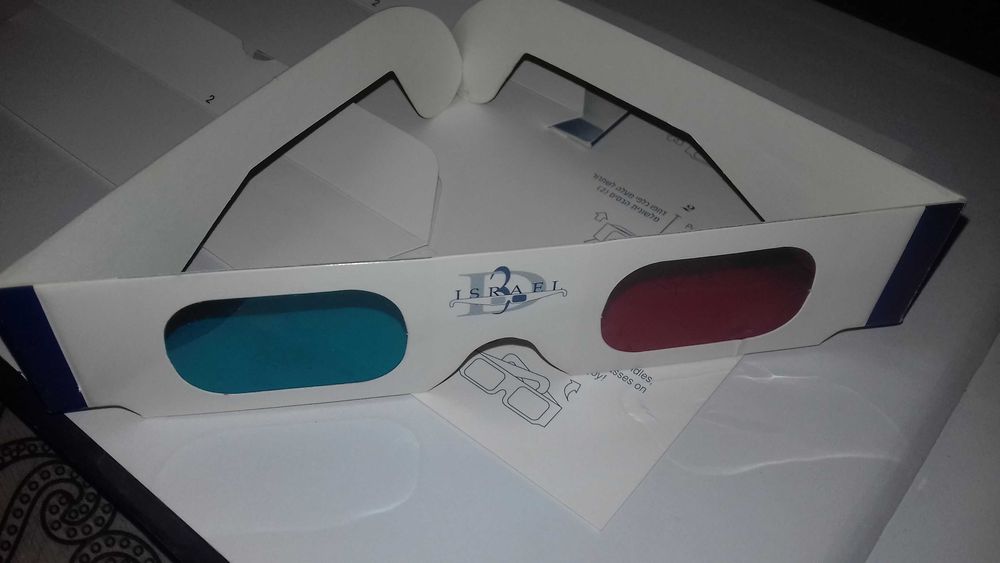 Фотоальбом пейзажей Израиля в трех измерениях 3D