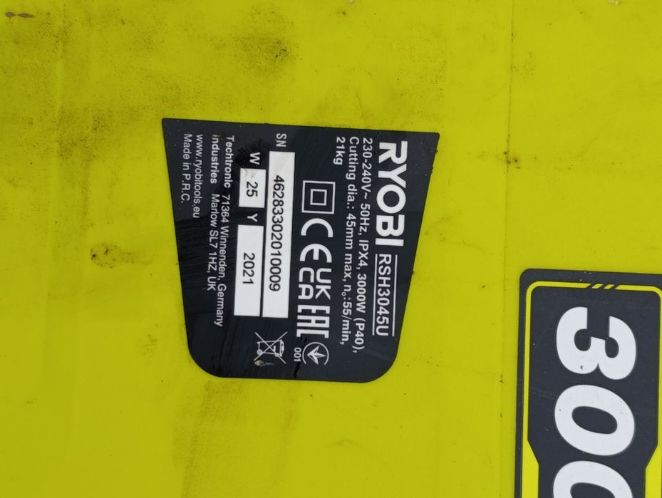 Rozdrabniacz do gałęzi Ryobi RSH 3045U