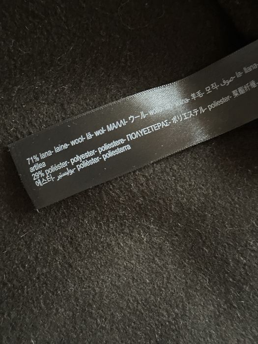 шерстяний жакет Massimo Dutti