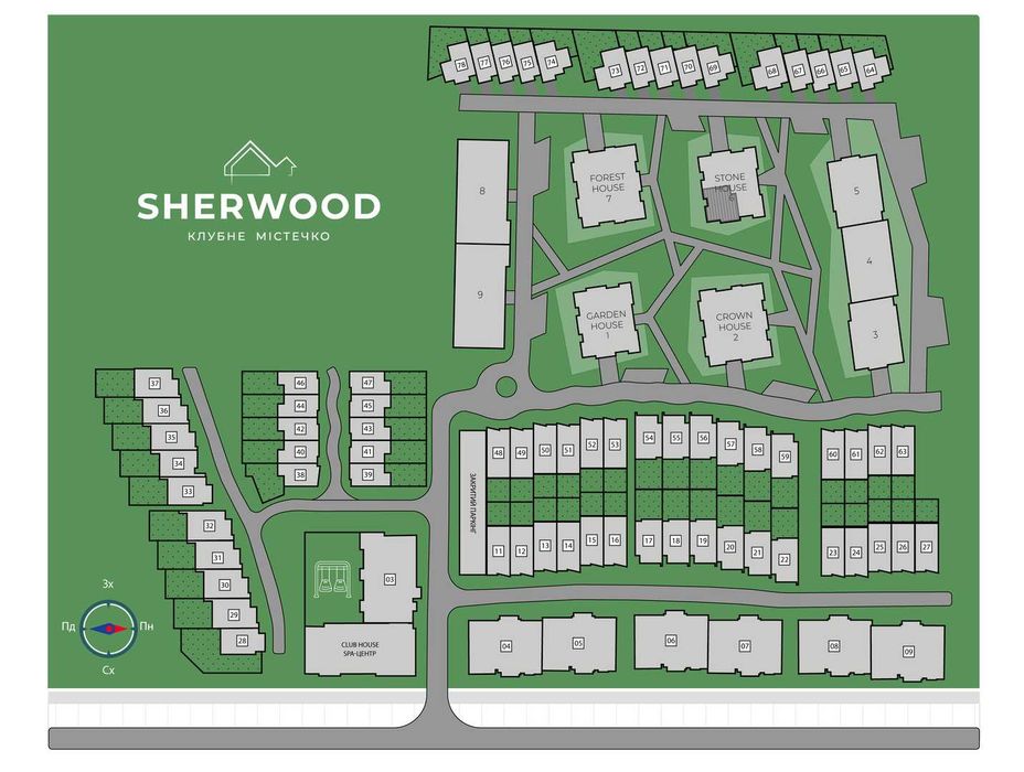 3-кімнатна квартира у SHERWOOD | Ужгород, новобудова - SWC 6.06