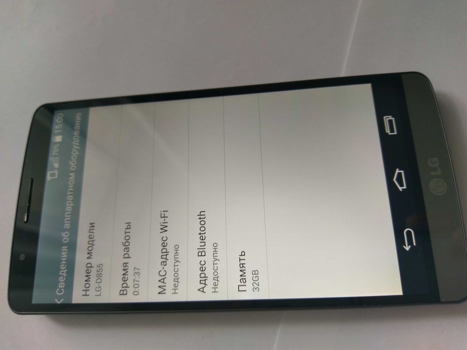 Продам смартфон LG G3
