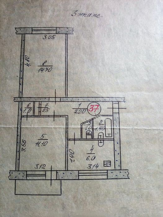Продам 2-х комнатную квартиру!