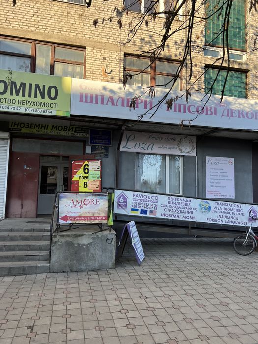 Продам нежитлове приміщення біля центрального Ринку та автовокзалу