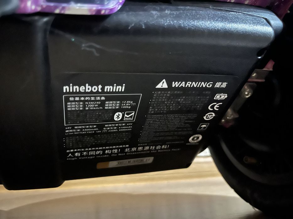 Продам сігвей стан нового