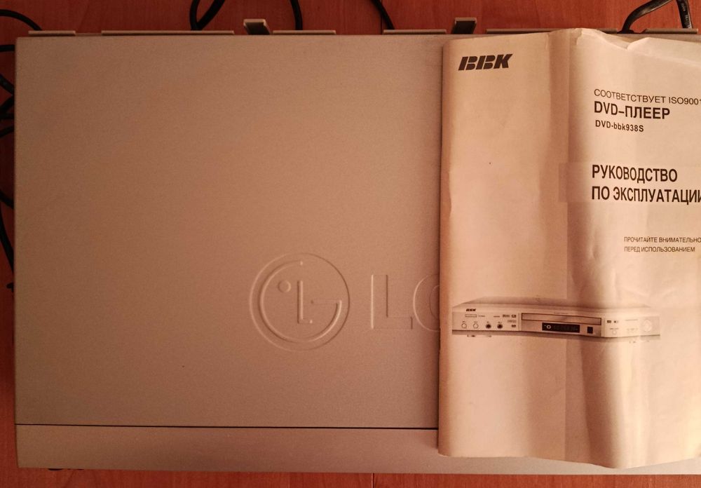 Продам DVD PLAYER касетний