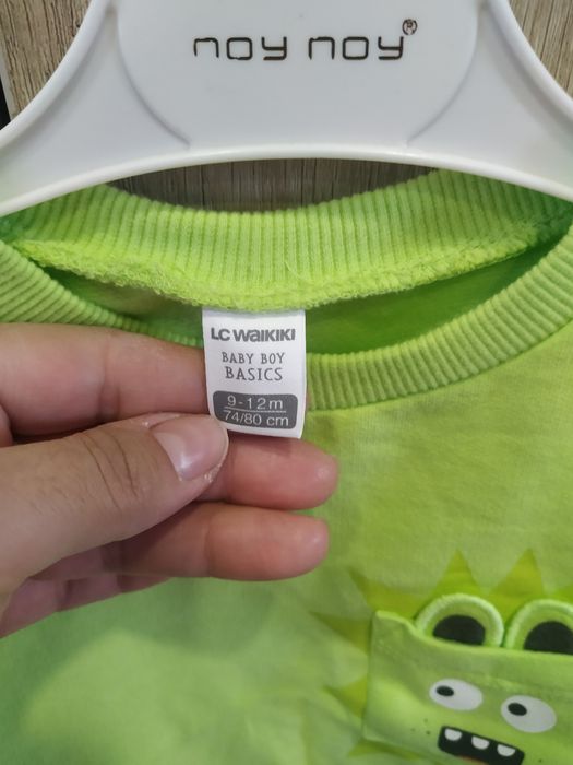 Кофта для хлопчика вайкікі