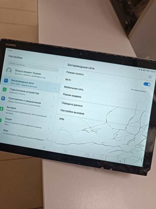 Huawei MediaPad M5 lite 10" экран