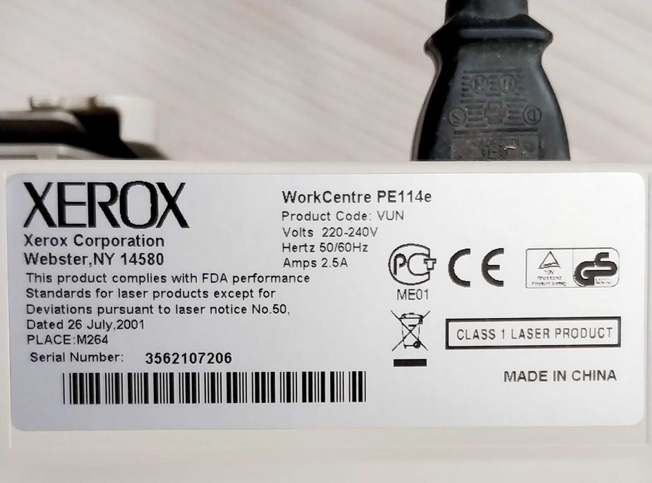 БФП Xerox WorkCentre PE114e. САМАВИВІЗ