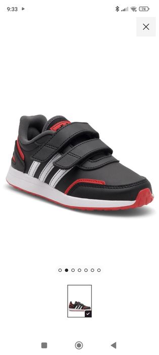 Buty adidas VS SWITCH