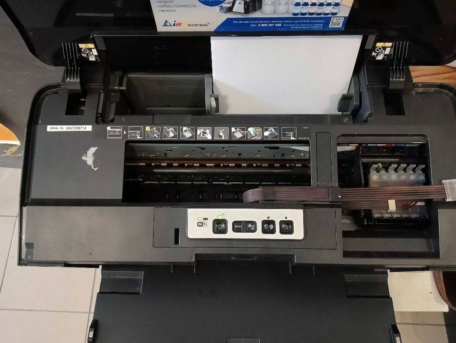 Принтер Epson 1430