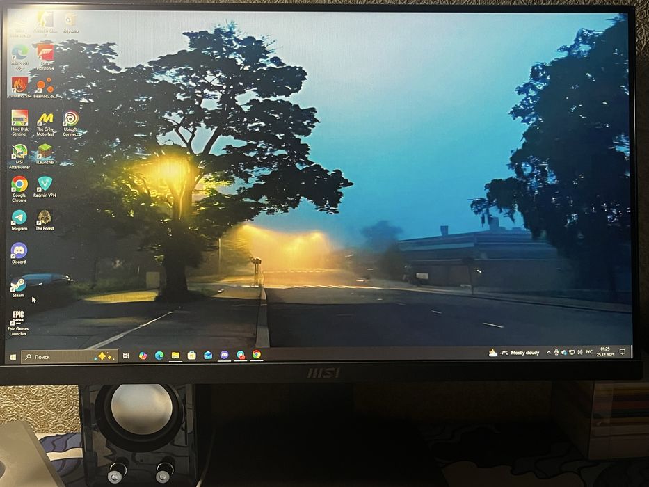 Монітор msi pro mp 2412