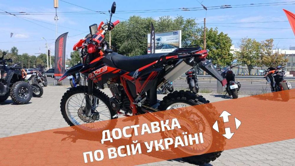 BSE J10 ENDURO - ТЕСТ-ДРАЙВ > Розстрочка Mono/Privat > Доставка НП