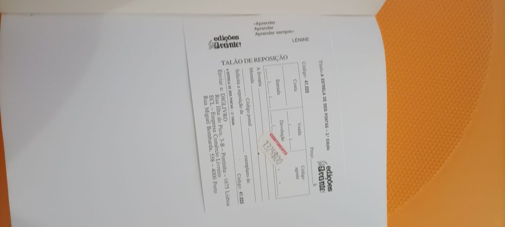 A estrela de seis pontas de Manuel Tiago