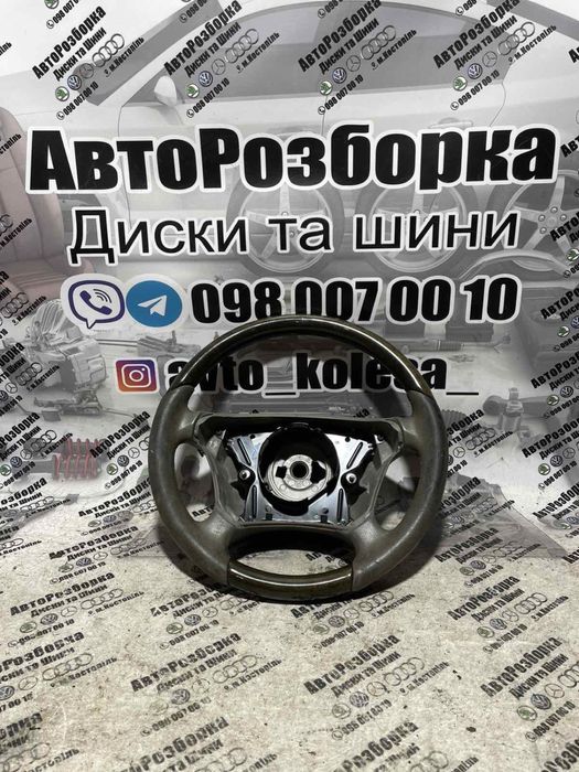 Руль Деревяной Mercedes E-Klass W211 W219