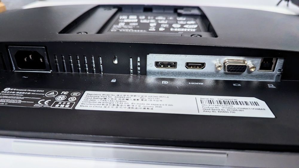 Монітор HP EliteDisplay E233