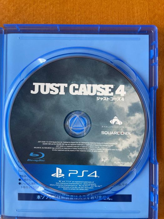 Gra Just Cause 4 playstation 4 PS4 PS5 w j. japońskim