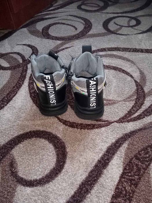 Осінні ботиночки