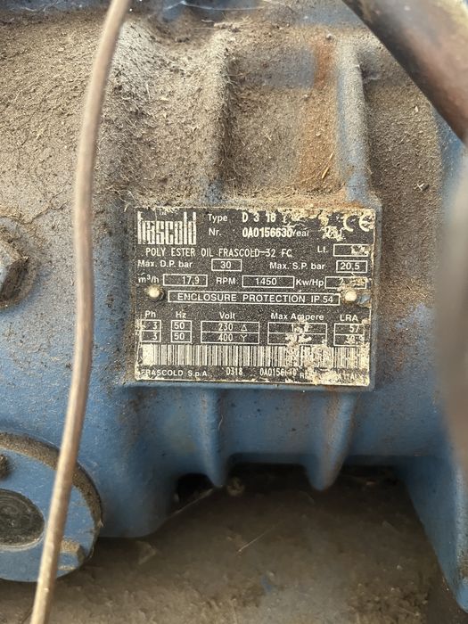 Продам холодильный агрегат