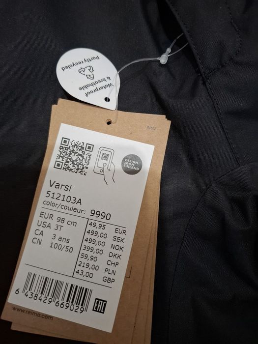 Продам комбінезон штани Reima 98
