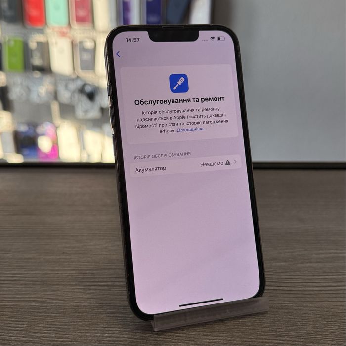 Смартфон Apple Iphone 13 Pro 128 gb телефон айфон
