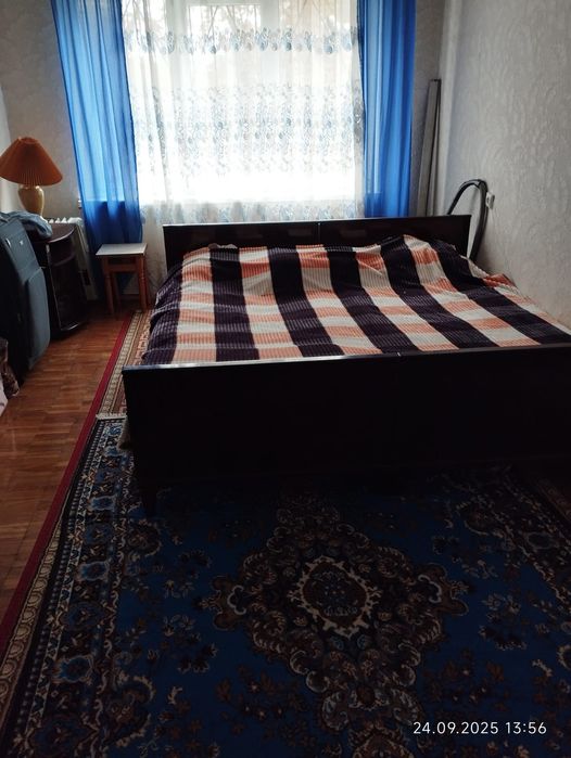 Терміново від власника.