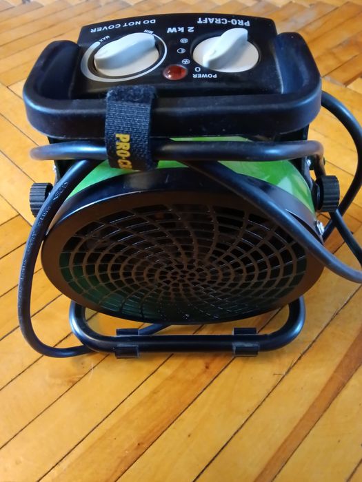 Продам дуйчик холод і тепло