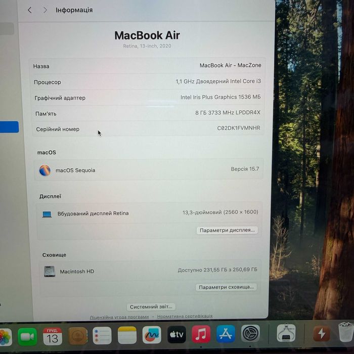 MacBook Air Gold { i3 | 8gb | 256 ssd } Гарантія . 16291SV