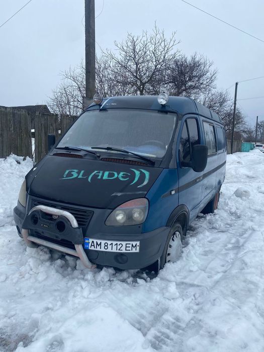 Доброго дня шановні продам авто груз пас на газу тільки з пероформленн