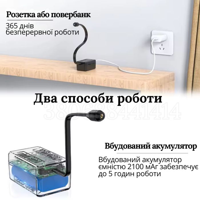 Автономна WiFi міні камера 3Мп 1080р з акумулятором, датчиком руху