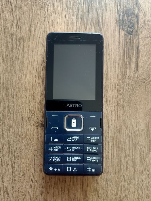 Продам кнопочний телефон Астро,без батареї