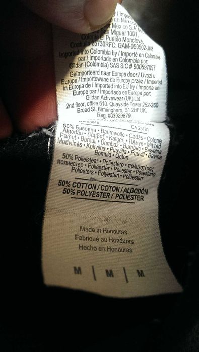 Балахон, кофта с капюшоном, кенгурушка GILDAN размер L