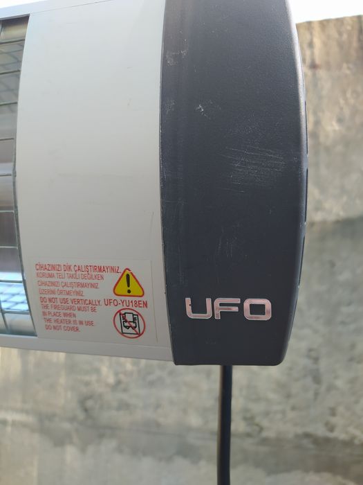 Обігрівач UFO-YU18EN