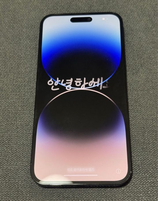 Iphone 14 PRO MAX