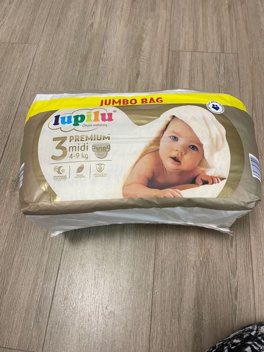 Підгузки, памперси