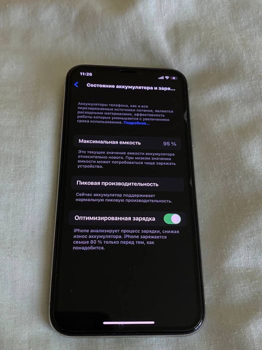 IPhone X 256 Neverlock