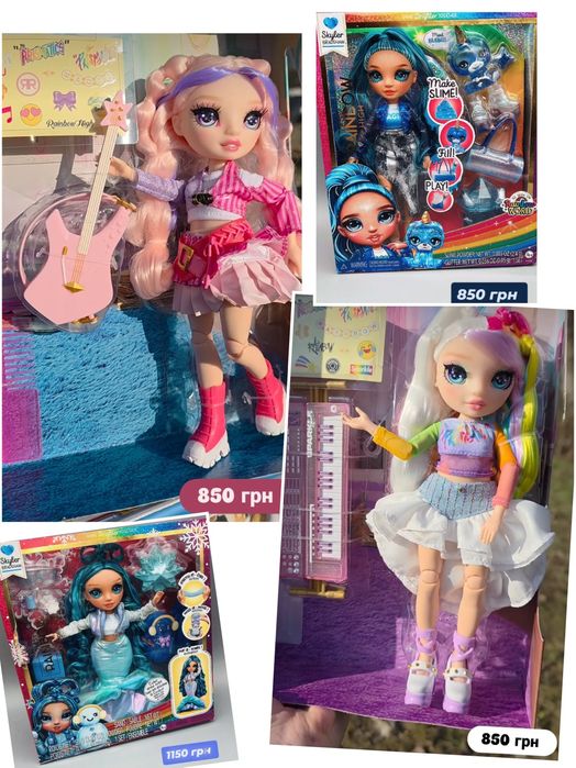 Rainbow High Кондитерська Кенді