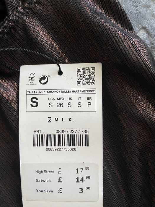 Жіночий боді  ZARA (розмір S)