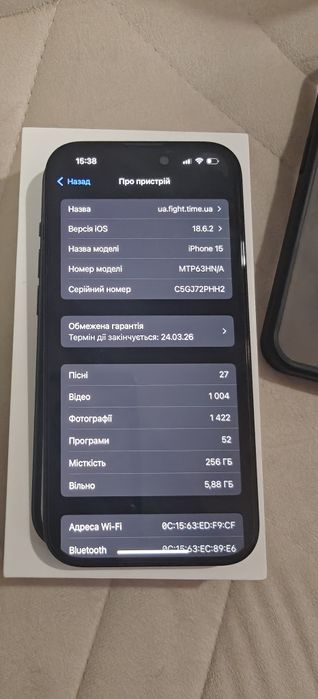 Цена 30000грн.Торг.Номер +380 66 458 2710.
Iphone 15 чорний 256г.В иде