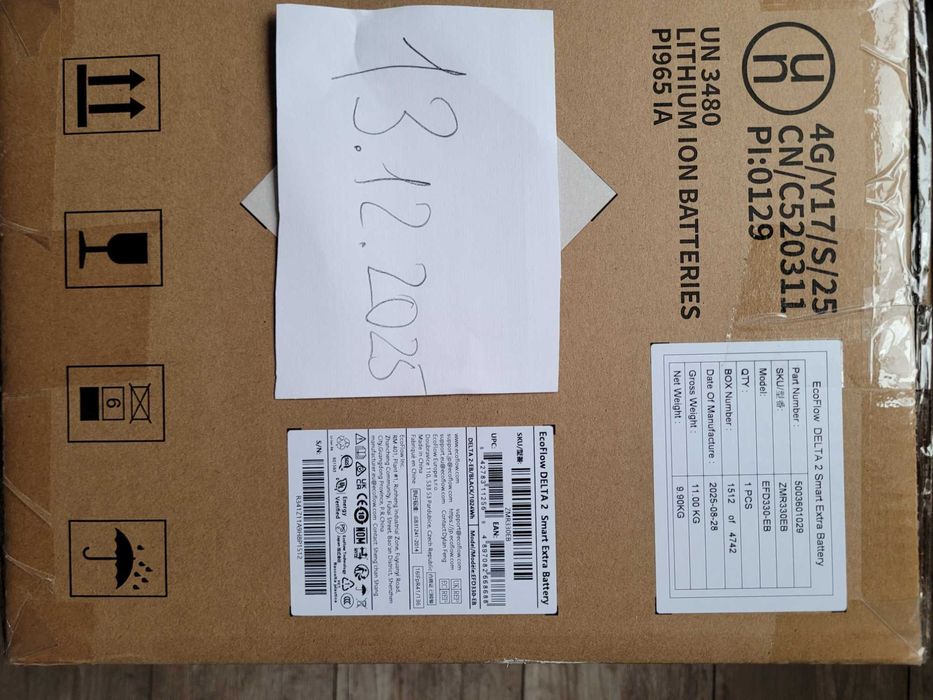 Ecoflow Delta 2 Додаткова батарея