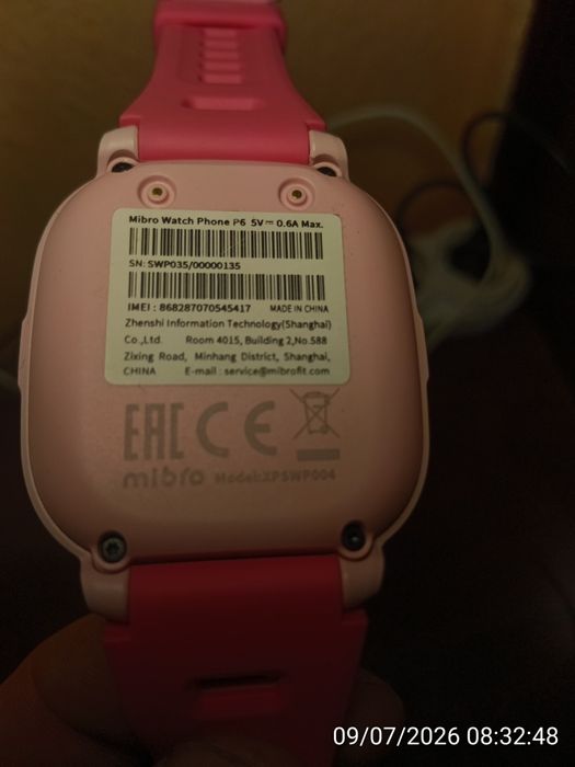 Дитячий годинник-телефон Mibro P6, 1.4", 240x280, GPS, 2MP, 900мА·год, 2АТM, рожевий Официальный