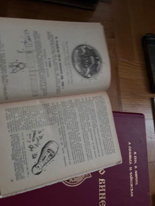 120мм минометы обр 1943 и 1938