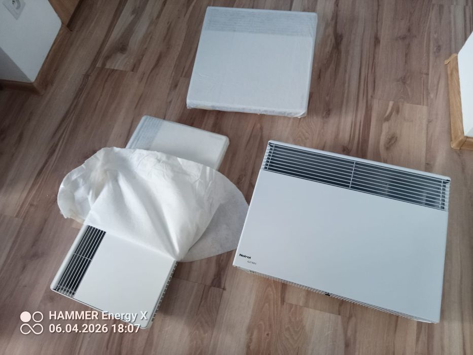 Grzejniki elektryczne używane stan bdb